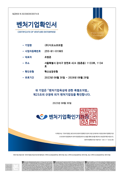 certify3